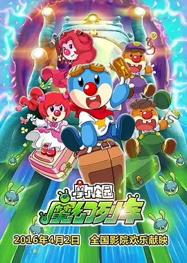 日韩字幕一中文在线综合